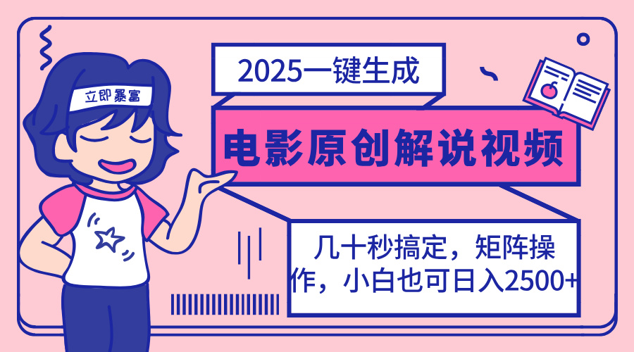 文章封面